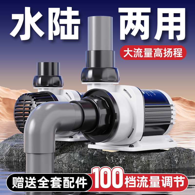 Fish tank water pump Ultra-qui - Fish Tank Filter ulasan dan harga