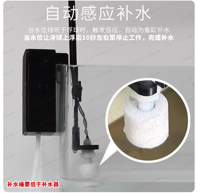 New for Mijia Smart Fish Tank  - Xiaomi Aquarium Fish Tank ulasan dan harga
