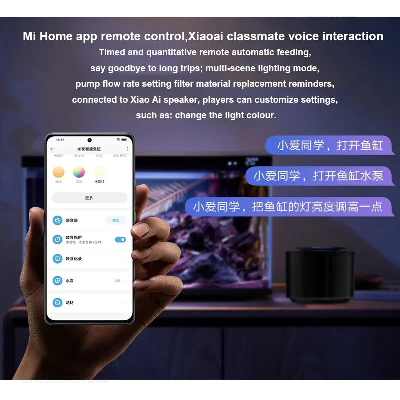 Mijia Smart Fish Tank MYG100 W - Xiaomi Aquarium Fish Tank ulasan dan harga