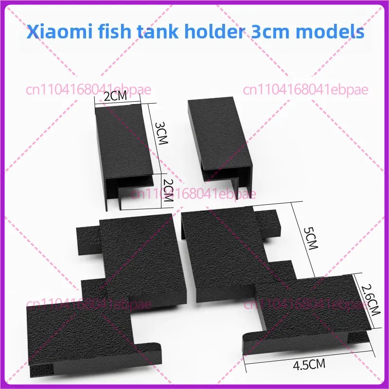 Smart Aquarium Lift bracket ac - Xiaomi Aquarium Fish Tank ulasan dan harga
